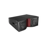 Audiocenter K-LA28-DSP Активный элемент ЛМ, 1600 Вт., 2х8"