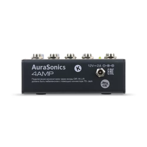 AuraSonics 4AMP Усилитель для 4-х наушников