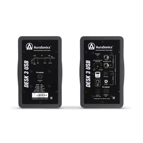 AuraSonics DESK 3 USB Студийные мониторы, 2х40 Вт., 3", Bluetooth