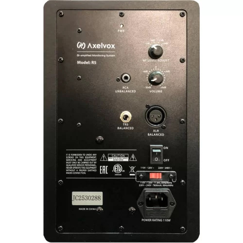 Axelvox R5 Студийный монитор, 75 Вт., 5"