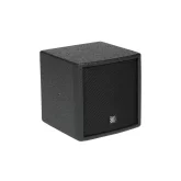 DS Proaudio ANT Активный акустический комплект, 1000 Вт.