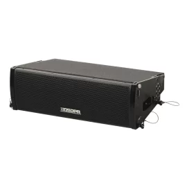 DSPPA LA1426A Активный элемент ЛМ, 500 Вт., 2х6,5"