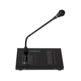 DSPPA MAG808R Пейджинговый микрофон для аудиоматрицы MAG808
