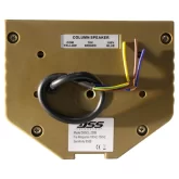 DSSCL-220B Всепогодная колонна, 2х4 дюймов+1 дюймов, 10/20 Вт., IP66