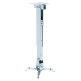 Digis DSM-2L Крепление потолочное для проектора