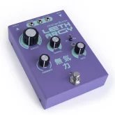 Dreadbox Lethargy Аналоговая педаль фейзер