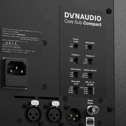 Dynaudio Core Sub Compact Студийный сабвуфер, 280 Вт., 2х9"