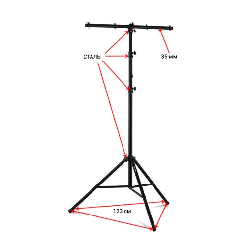 ECO LS080 Black Стойка для подвеса световых приборов