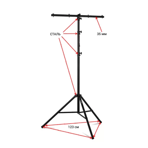 ECO LS080 Black Стойка для подвеса световых приборов