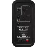 Electro-Voice ELX115P Активная АС, 1000 Вт., 15 дюймов