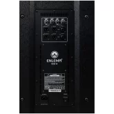 Enlema SUB 15 Активный сабвуфер, 700 Вт., 15"