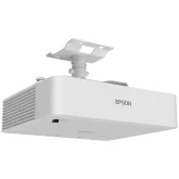 Epson EB-L730U Лазерный проектор