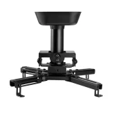 Exell EXi-P4500 Кронштейн потолочный для проектора