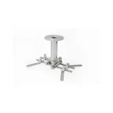 Exell EXi-P5000 Кронштейн потолочный для проектора