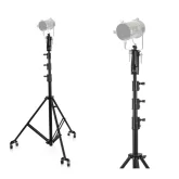 GUIL FC-06/R Стойка телескопическая на колёсах для прожектора, высота 1,65 - 4,18 м