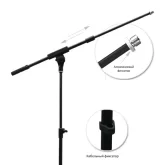 GUIL PM-12XL Стойка микрофонная с телескопическим "журавлём"