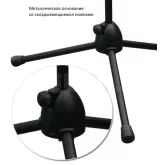 GUIL PM-12XL Стойка микрофонная с телескопическим "журавлём"