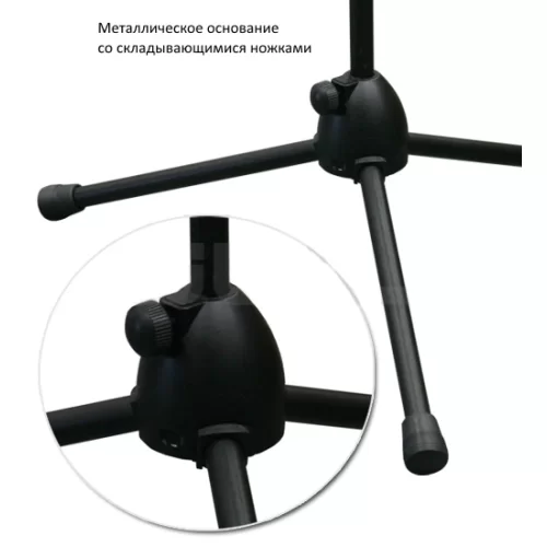 GUIL PM-12XL Стойка микрофонная с телескопическим "журавлём"