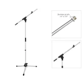 GUIL PM-32 Стойка микрофонная с телескопическим "журавлём"