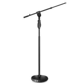 GUIL PM-40/J Стойка микрофонная с телескопическим "журавлём"
