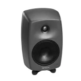 Genelec 8330AP Pack Студийные мониторы, 50+50 Вт., 5", комплект