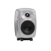 Genelec 8330ARw Студийный монитор, 5"