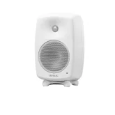 Genelec 8330AW Pack Студийные мониторы, 50+50 Вт., 5", комплект