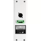 Intrend ITSPK-CL925-W Звуковая колонна, 220 Вт., 9х2,5"