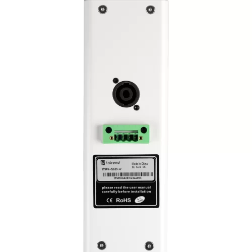 Intrend ITSPK-CL925-W Звуковая колонна, 220 Вт., 9х2,5"