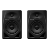 Pioneer DM-50D Студийный монитор, 5 дюймов, пара