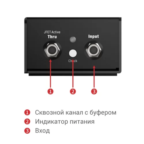 Musontek AD1F Активный директ-бокс