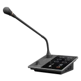 Nevod NPM-60 Микрофонная консоль с селектором на 6 зон