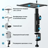 NordFolk NPS054 Стойки для мониторов с креплением к столу, пара