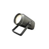 PSL Lighting LED COB PAR zoom Светодиодный прожектор, 1х300 Вт.