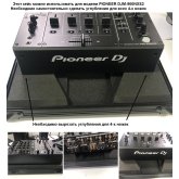 Pioneer PRO-900NXSFLT Кейс для CDJ-900