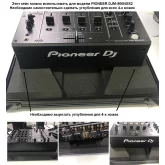 Pioneer PRO-900NXSFLT Кейс для CDJ-900