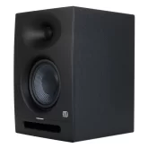 PreSonus Eris Studio 5 MK2 Студийный монитор, 5,25"