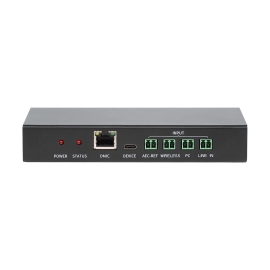 Prestel VCS-AB6 Микрофонный интерфейс для каскадирования до 6 VCS-MA8C