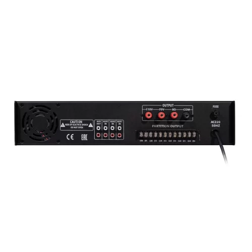 Proaudio MA-6240UB Трансляционный микшер-усилитель, 240 Вт., MP3, FM, Bluetooth, 5 зон