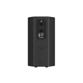 RFIntell HD6 Пассивная АС, 250 Вт., 6"