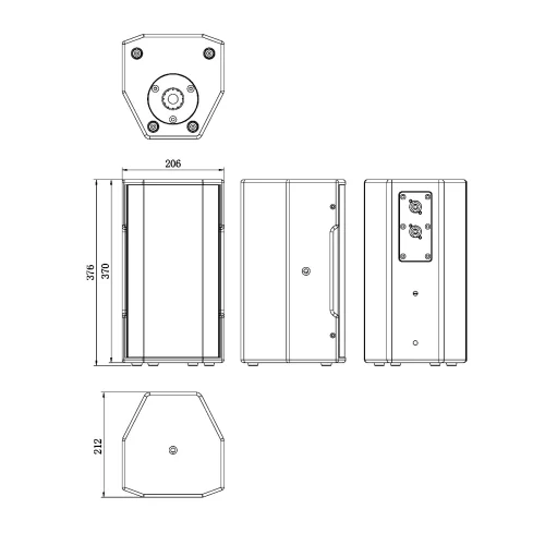 RFIntell HD6 Пассивная АС, 250 Вт., 6"
