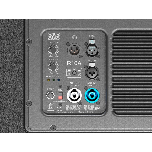 SVS Audiotechnik R10A Активная АС, 1000 Вт., 10"