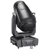 Shadow LASER-BEAM BL300 IP66 Вращающаяся голова Beam, лазер 300 Вт., IP66