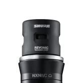 Shure NXN8/С Кардиоидный динамический вокальный микрофон