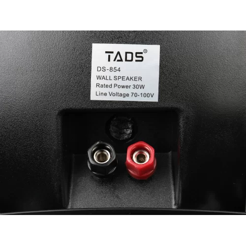 TADS DS-854-BLACK Настенный громкоговоритель, 30 Вт.