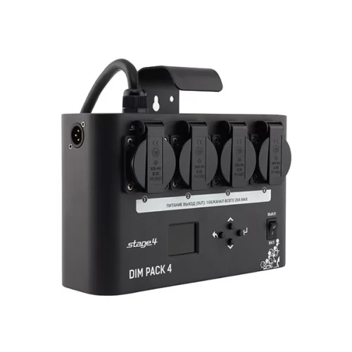 Stage4 DIM Pack 4 Диммер-свитчер, 4 розетки по 10А