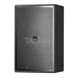 Tarboc LD-8010P Активная АС, 600 Вт., 10"