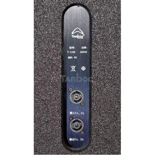 Tarboc T-12W+T-115Y Звукоусилительный комплект, 950 Вт.