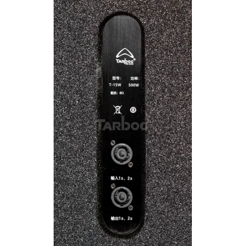 Tarboc T-15W+T-118Y Звукоусилительный комплект, 1800 Вт.