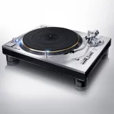 Technics SL-1200G Silver Проигрыватель виниловых дисков